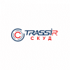 TRASSIR TRASSIR СКУД СКУД