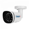 TRASSIR TR-D2121IR3 v6 (2.8 мм) 