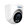 TRASSIR TR-D8121CL2 (2.8 мм) 