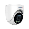 TRASSIR TR-D8121CL2 (4 мм) 