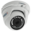 TRASSIR TR-D4S5 v2 (2.8 мм) 