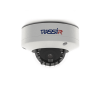 TRASSIR Cloud Outdoor 4 Комплект видеонаблюдения