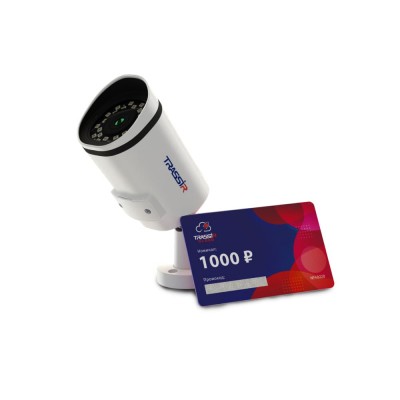 TRASSIR TR-D2121IR3 v6 2.8 Cloud1000 Комплект видеонаблюдения