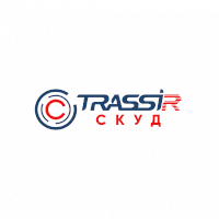 TRASSIR «СКУД Алкотестирование» СКУД