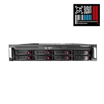 TRASSIR NeuroStation CT1 8800R/64-A2 Видеорегистратор