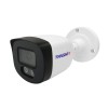 TRASSIR TR-Lite L2B5 2.8 