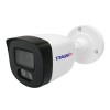 TRASSIR TR-D4B5 v3 2.8 