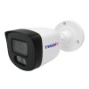 TRASSIR TR-D4B5 v3 2.8 