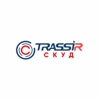 TRASSIR Интеграция Trassir СКУД с True IP СКУД