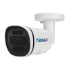 TRASSIR TR-D2151IR3 v7 3.6 
