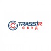 TRASSIR Модуль TRASSIR СКУД + Workplace Detector СКУД