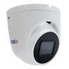 TRASSIR TR-D8121IR3 v7 2.8 