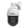 TRASSIR TR-D6124IR10 v3 4.3-86 