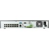 TRASSIR DuoStation AnyIP 32-16P Видеорегистратор