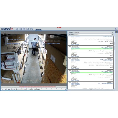 TRASSIR ActiveStock Модуль и ПО TRASSIR