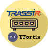TRASSIR TRASSIR TFortis Модуль и ПО TRASSIR